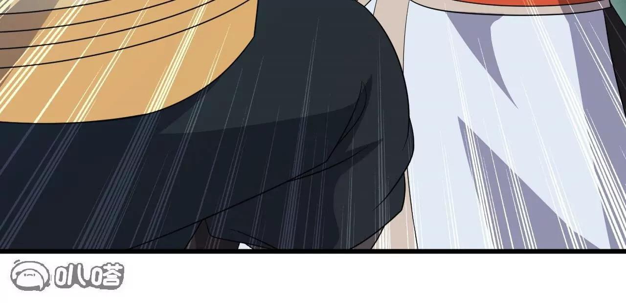 仙武帝尊 - 第849話  變成了一頭豬(2/4) - 5