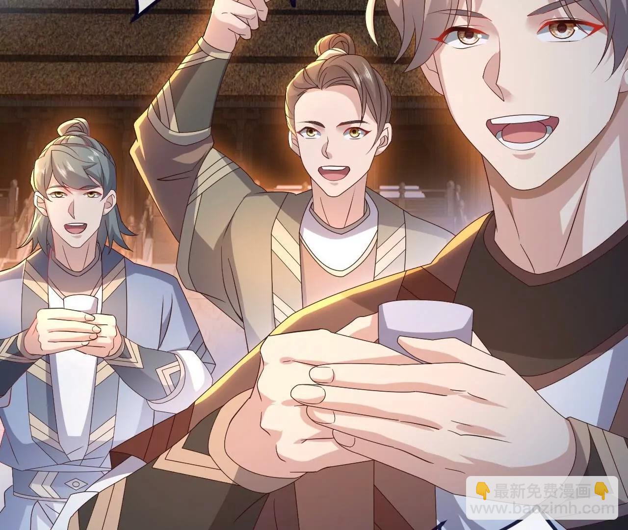 仙武帝尊 - 第849話  變成了一頭豬(1/4) - 8