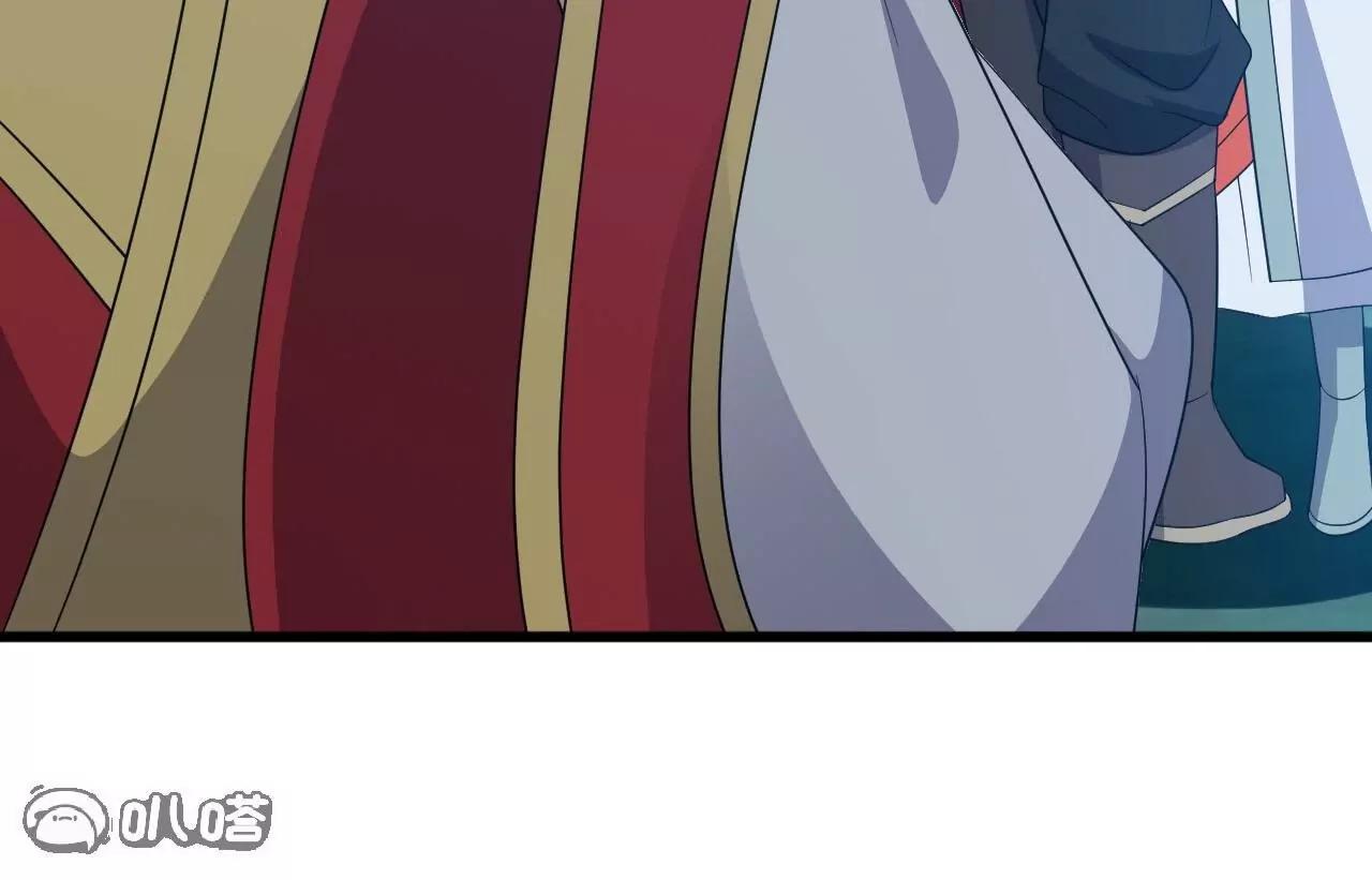 仙武帝尊 - 第849話  變成了一頭豬(2/4) - 3