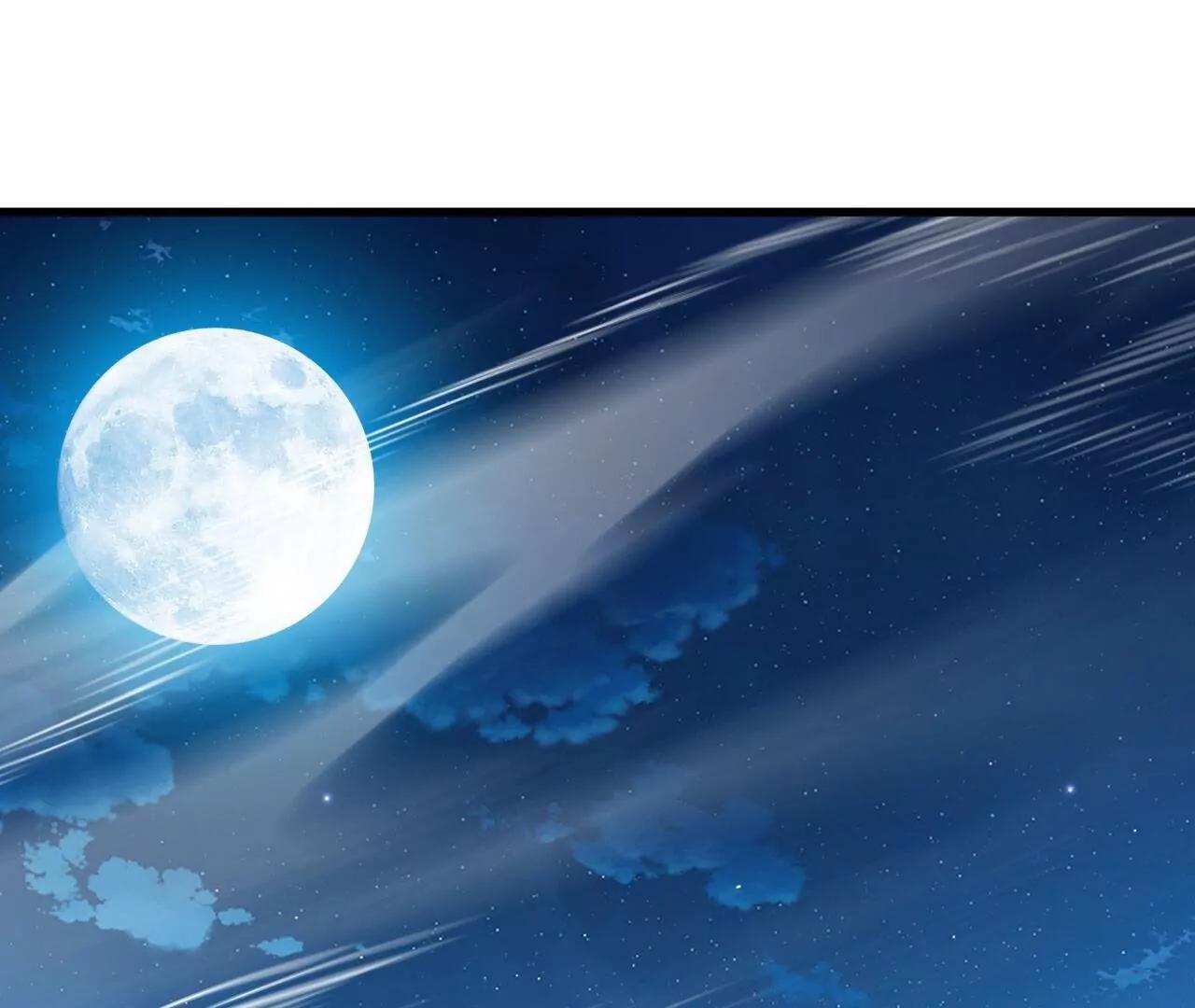 仙武帝尊 - 第849話  變成了一頭豬(2/4) - 4