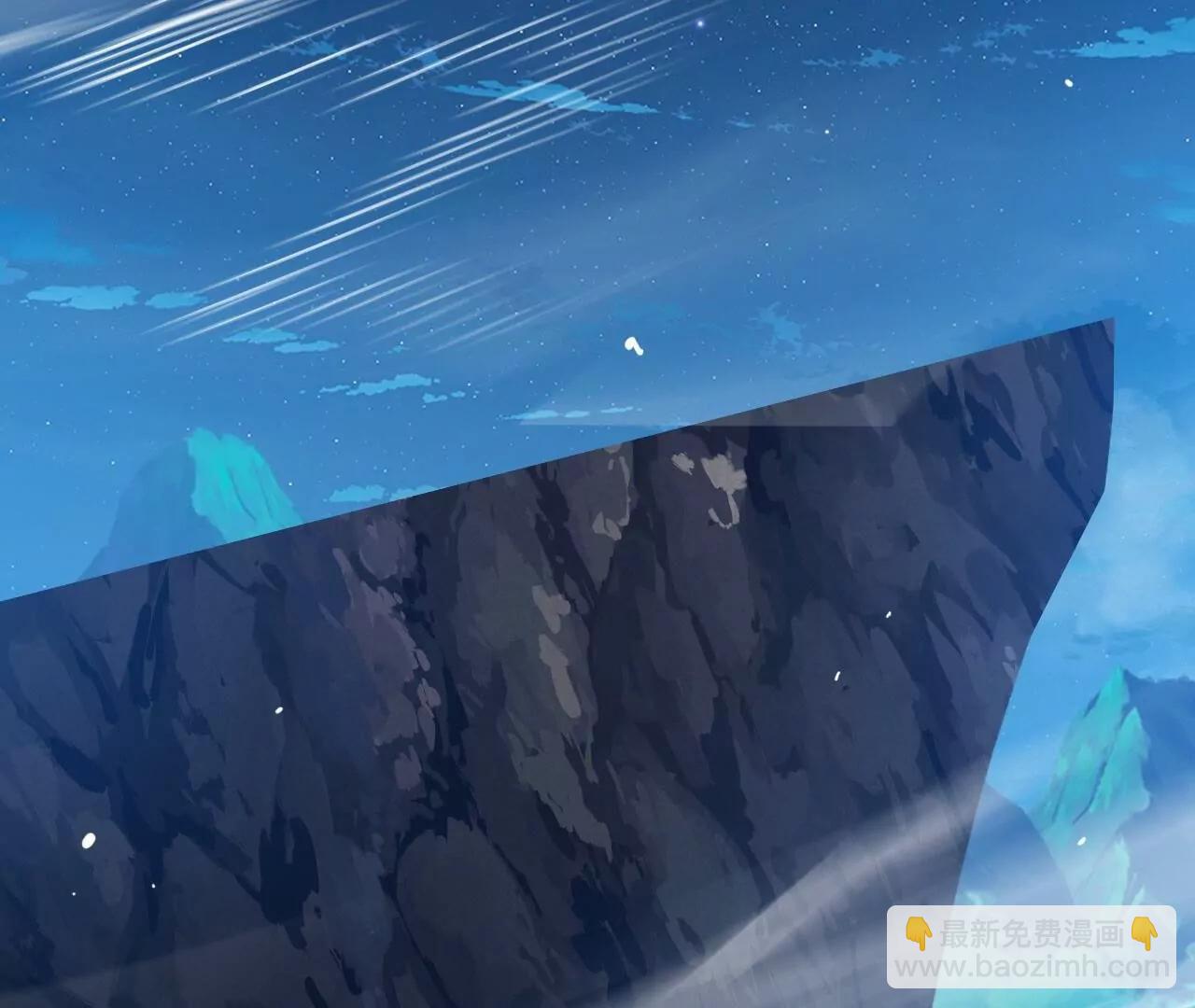 仙武帝尊 - 第849話  變成了一頭豬(2/4) - 5