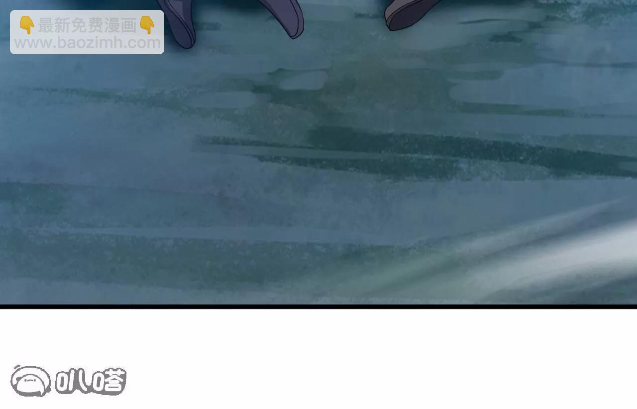 仙武帝尊 - 第849話  變成了一頭豬(2/4) - 2