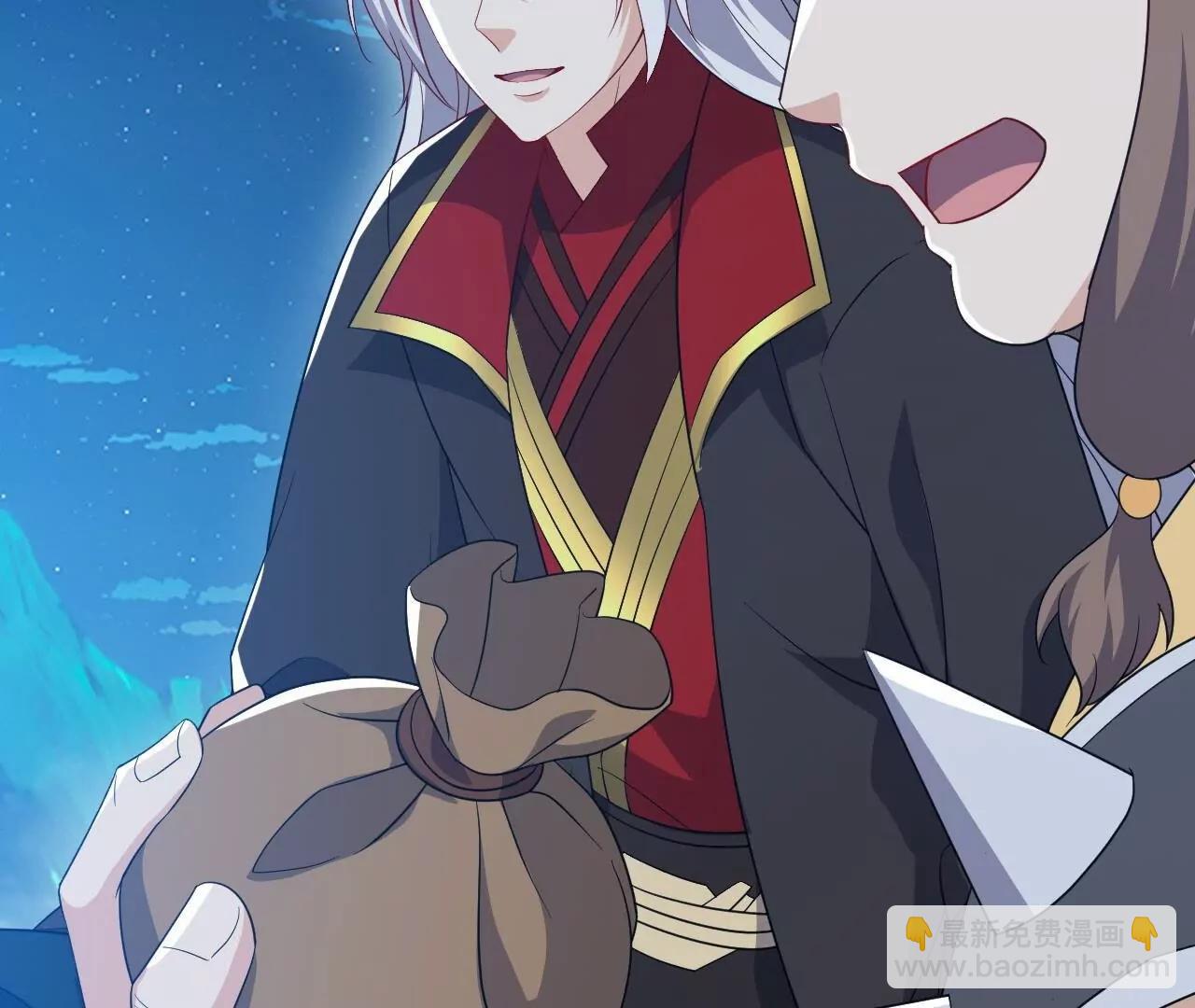 仙武帝尊 - 第849話  變成了一頭豬(2/4) - 7