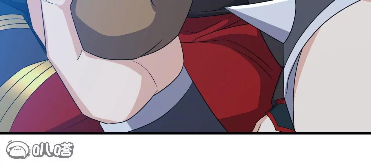 仙武帝尊 - 第849話  變成了一頭豬(2/4) - 8