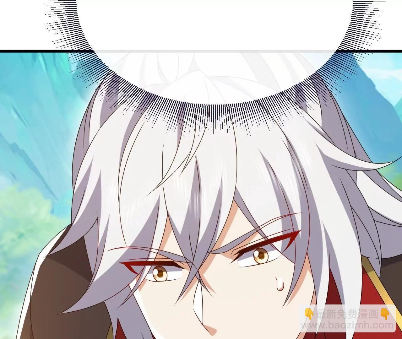 仙武帝尊 - 第853話  這傷我也受過(1/4) - 2