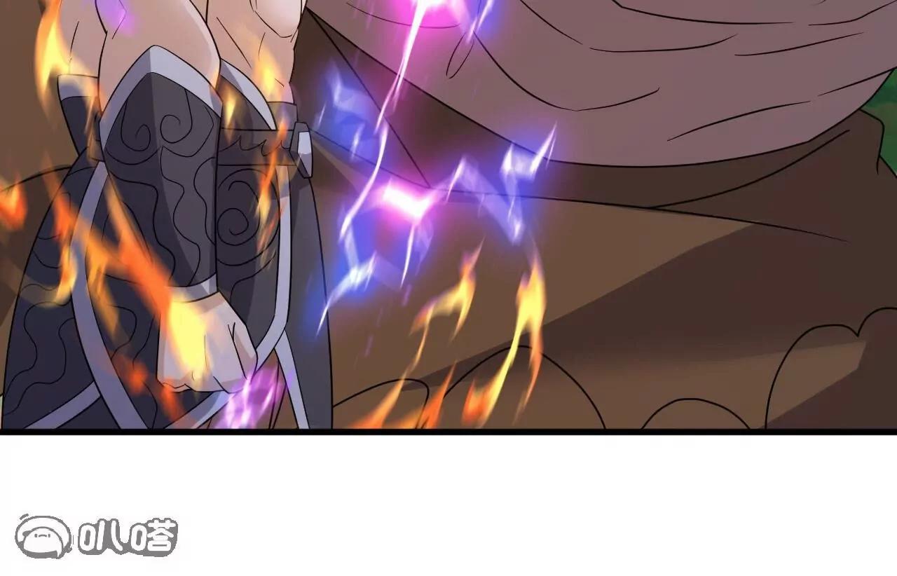 仙武帝尊 - 第853話  這傷我也受過(3/4) - 7