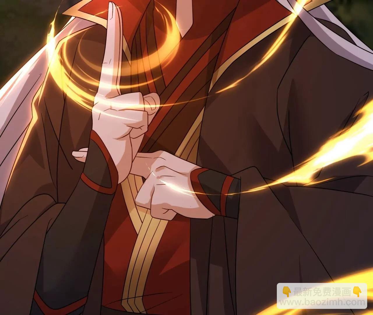 仙武帝尊 - 第853話  這傷我也受過(3/4) - 1