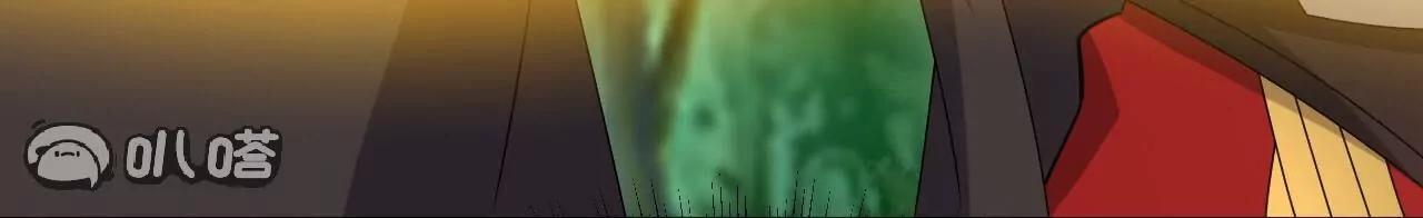 仙武帝尊 - 第853話  這傷我也受過(1/4) - 4