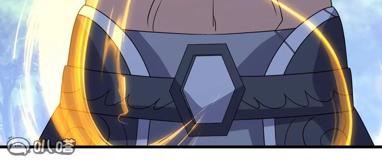 仙武帝尊 - 第853話  這傷我也受過(3/4) - 2