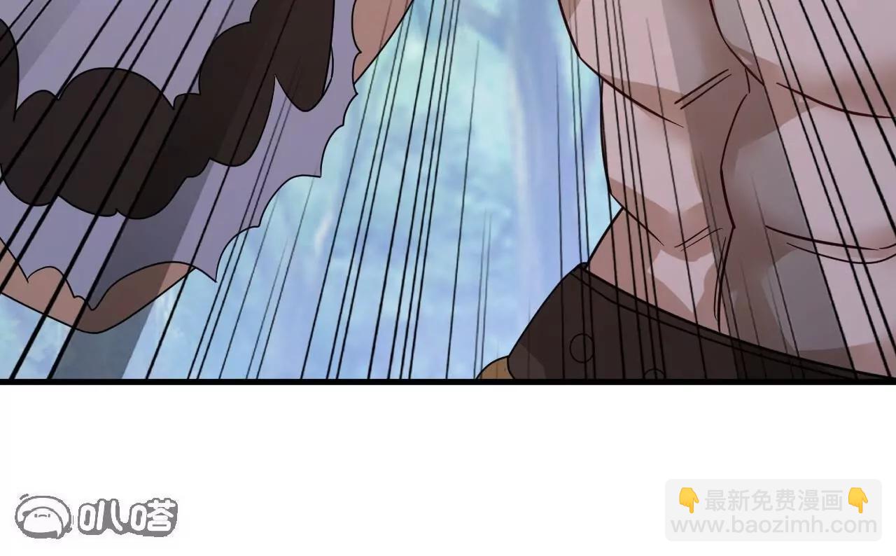 仙武帝尊 - 第853話  這傷我也受過(3/4) - 5