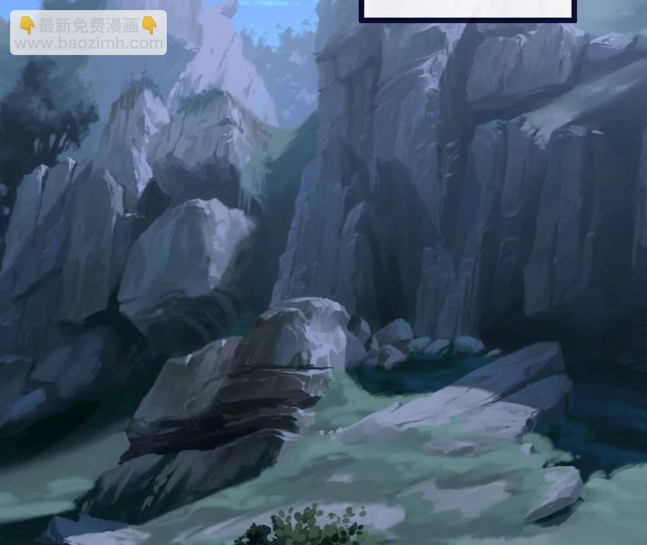 仙武帝尊 - 第853話  這傷我也受過(3/4) - 7