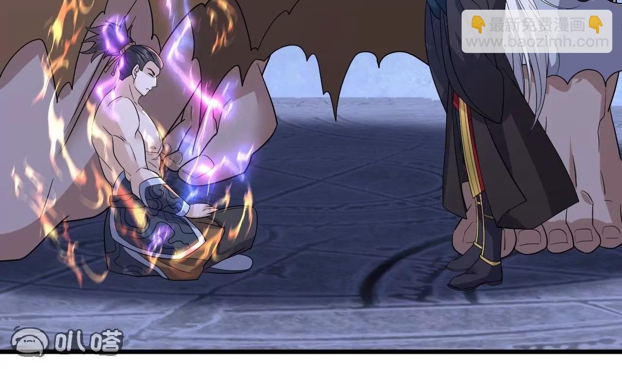 仙武帝尊 - 第853話  這傷我也受過(3/4) - 7