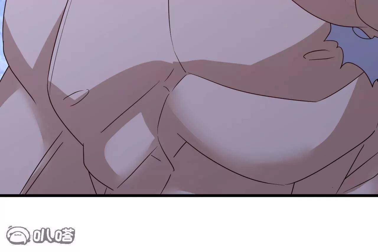 仙武帝尊 - 第853話  這傷我也受過(3/4) - 2