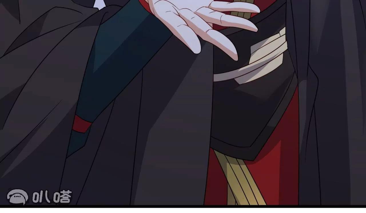 仙武帝尊 - 第853話  這傷我也受過(3/4) - 8