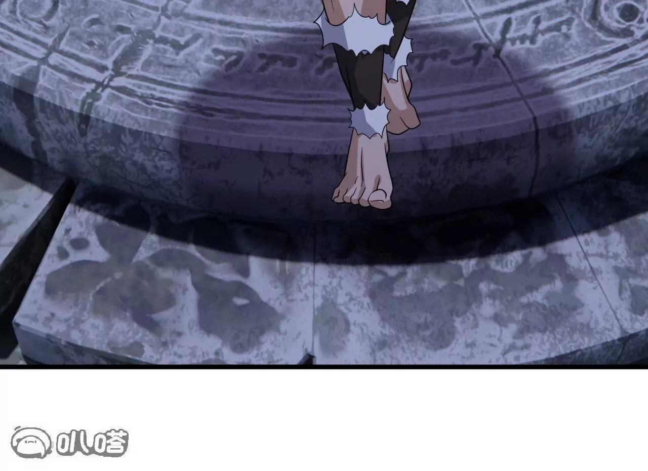 仙武帝尊 - 第853話  這傷我也受過(4/4) - 5