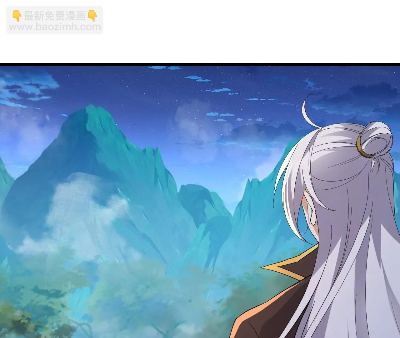 仙武帝尊 - 第853話  這傷我也受過(4/4) - 6