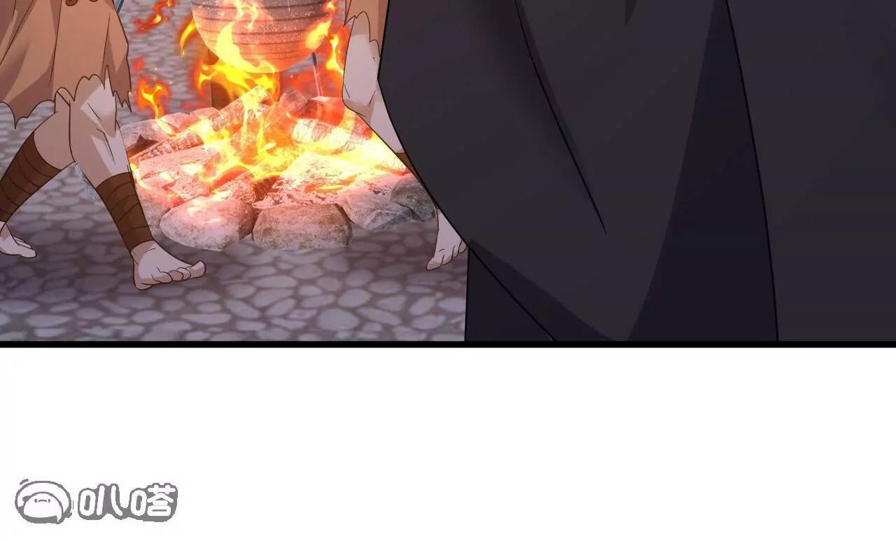 仙武帝尊 - 第853話  這傷我也受過(4/4) - 1