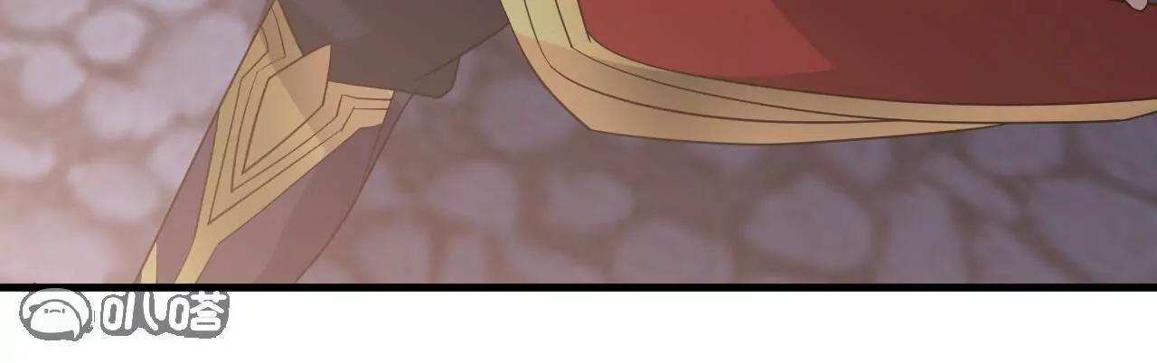 仙武帝尊 - 第853話  這傷我也受過(4/4) - 4