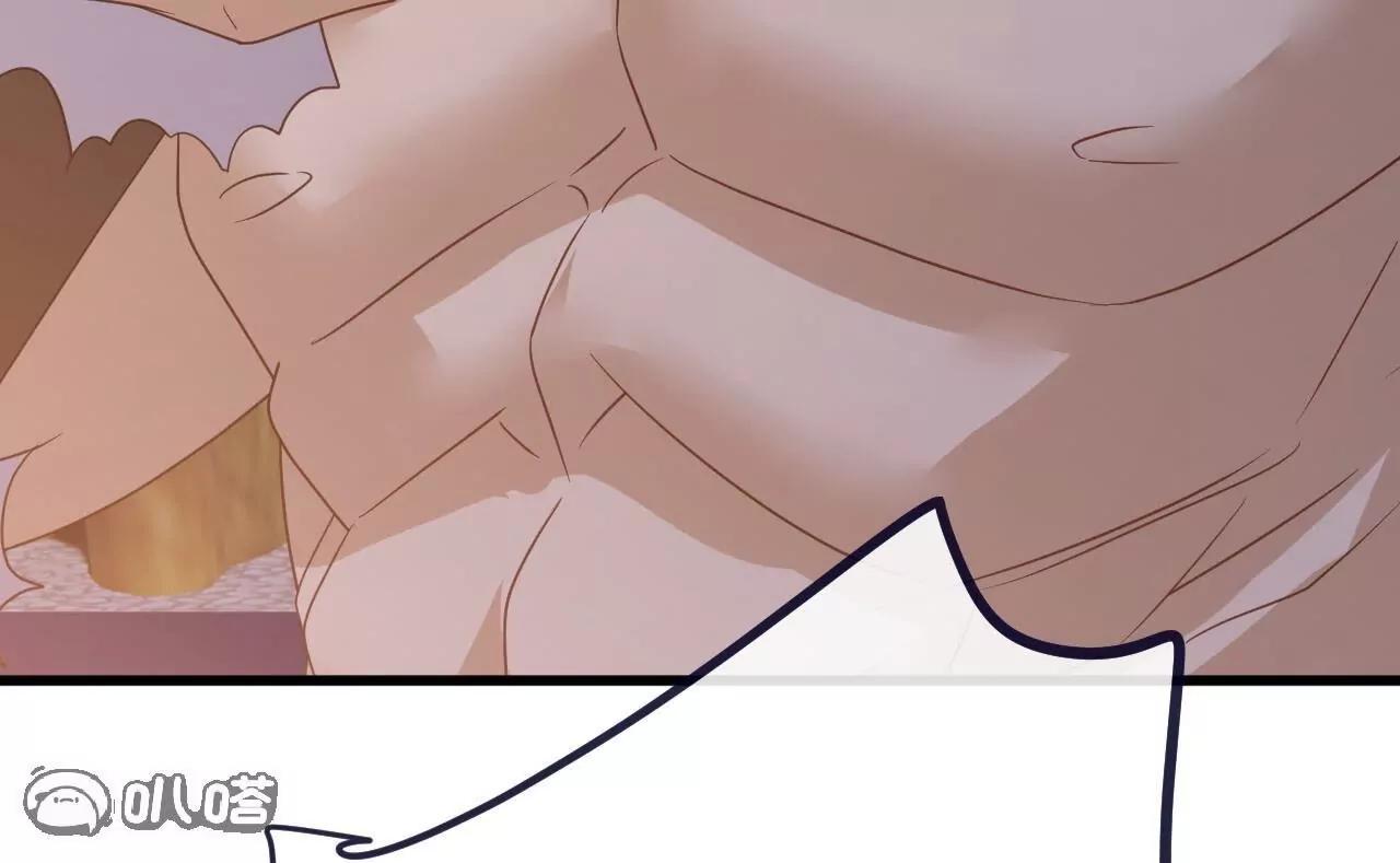 仙武帝尊 - 第853話  這傷我也受過(4/4) - 2