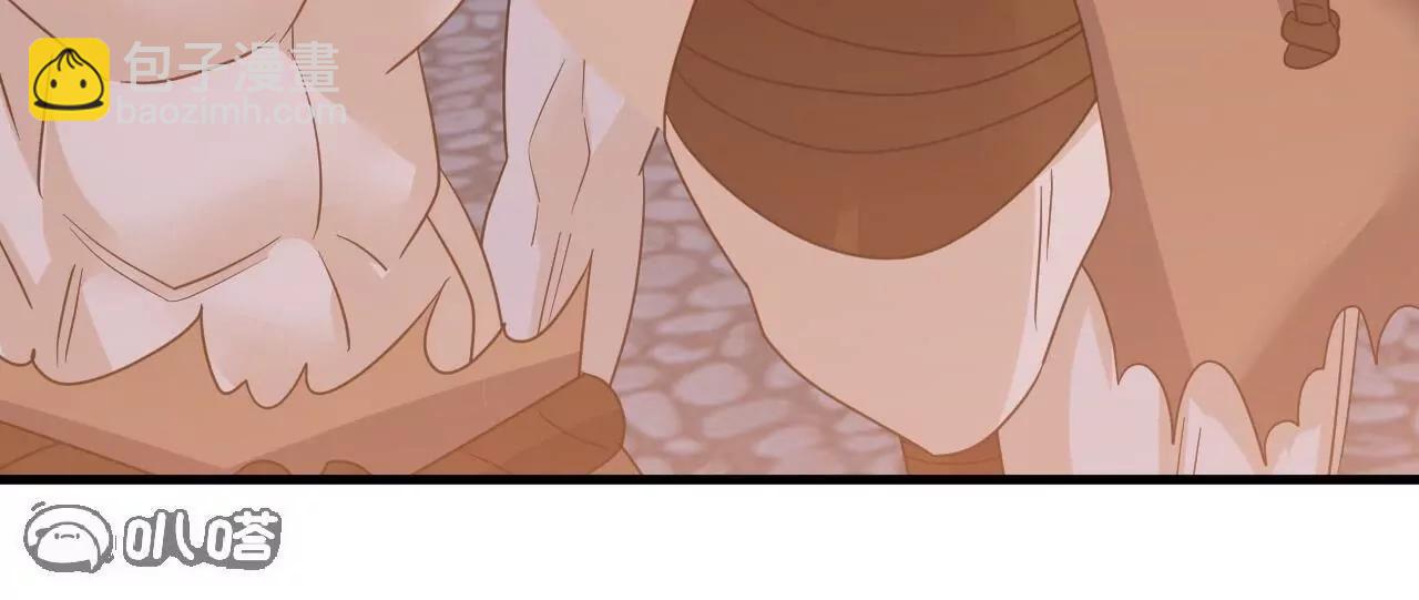 仙武帝尊 - 第853話  這傷我也受過(4/4) - 5