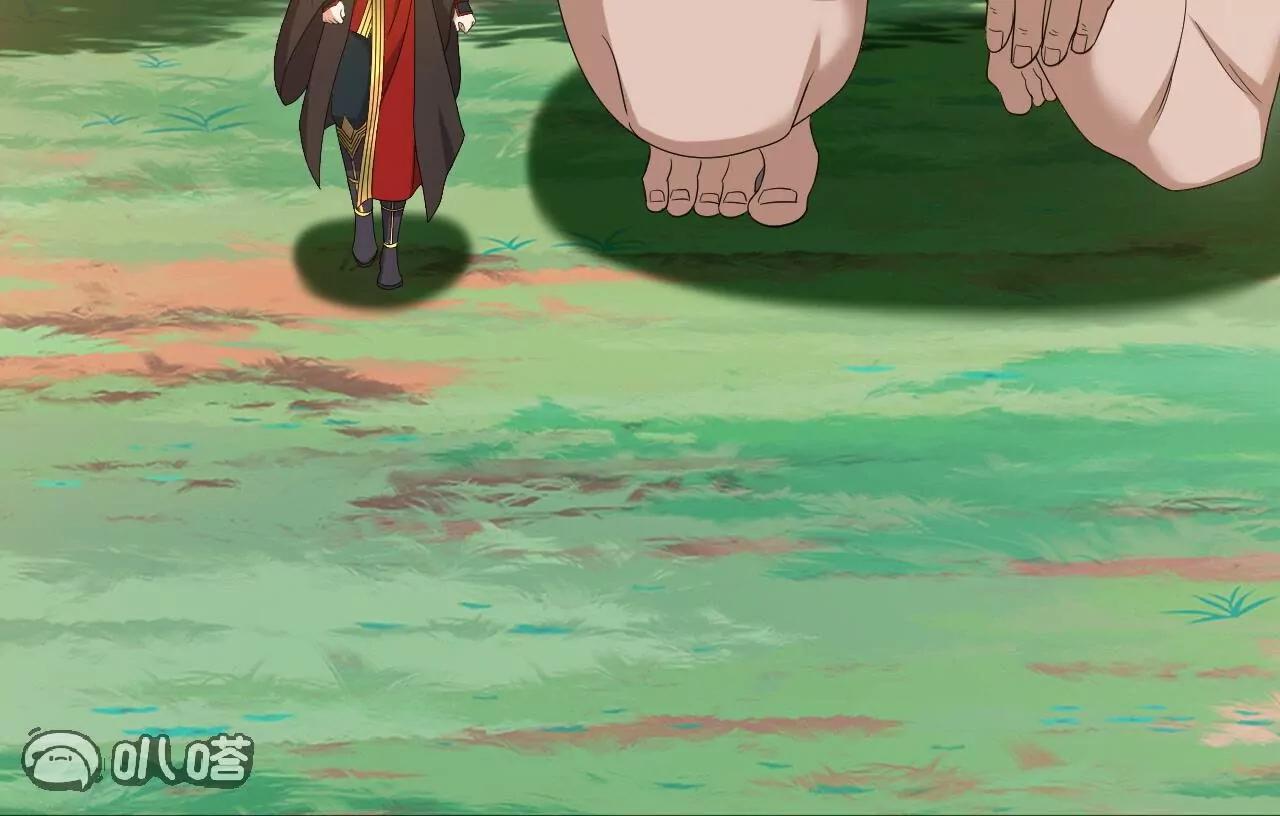 仙武帝尊 - 第853話  這傷我也受過(1/4) - 2