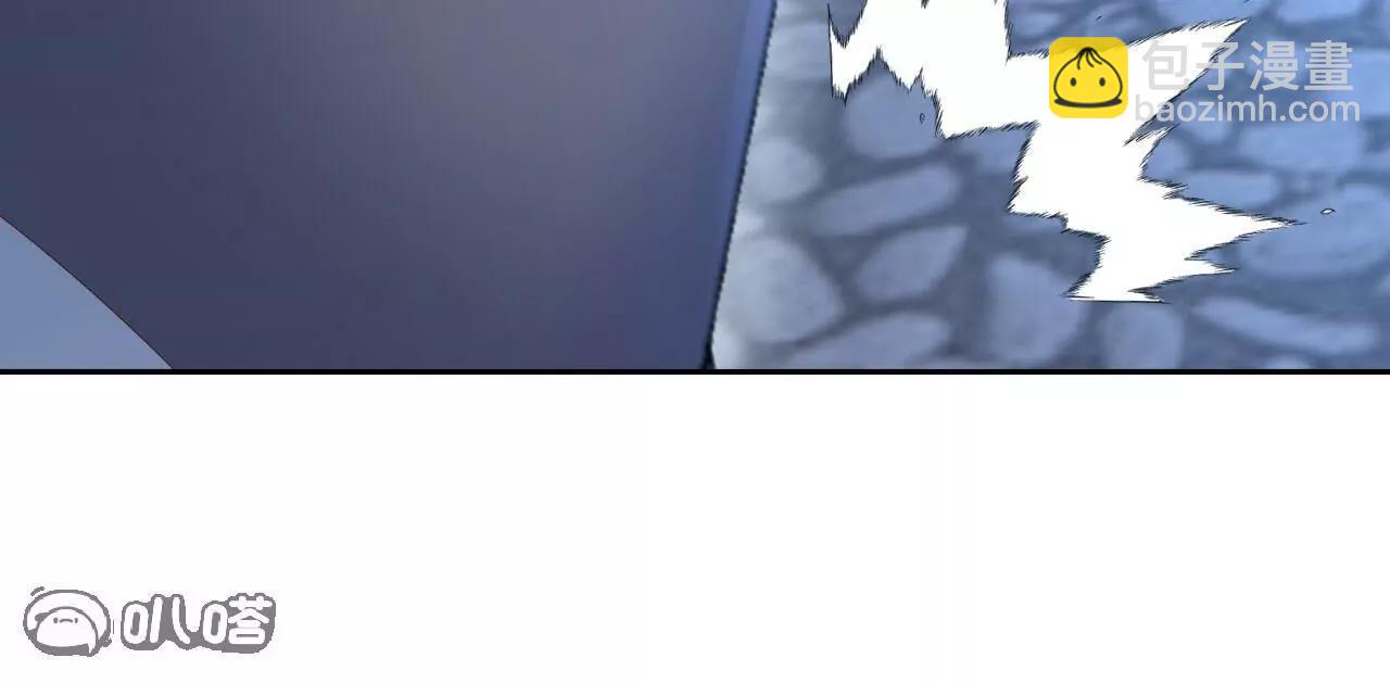 仙武帝尊 - 第853話  這傷我也受過(4/4) - 7