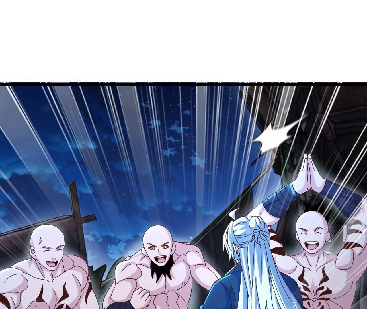 仙武帝尊 - 第853話  這傷我也受過(4/4) - 1