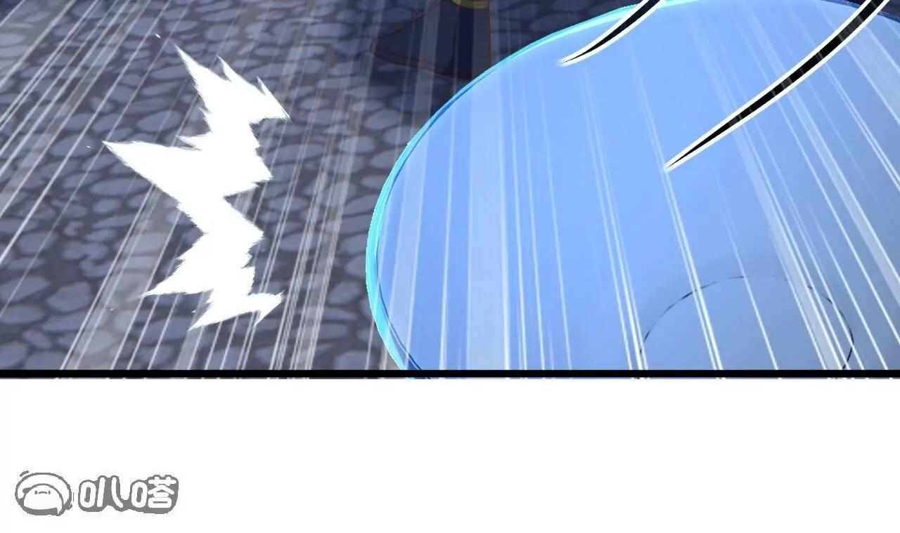 仙武帝尊 - 第853話  這傷我也受過(4/4) - 3