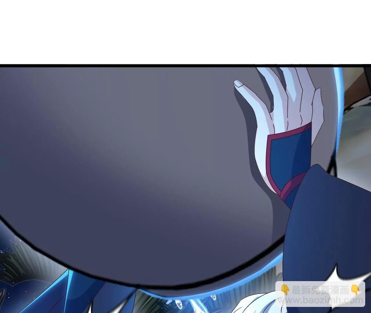 仙武帝尊 - 第853話  這傷我也受過(4/4) - 4