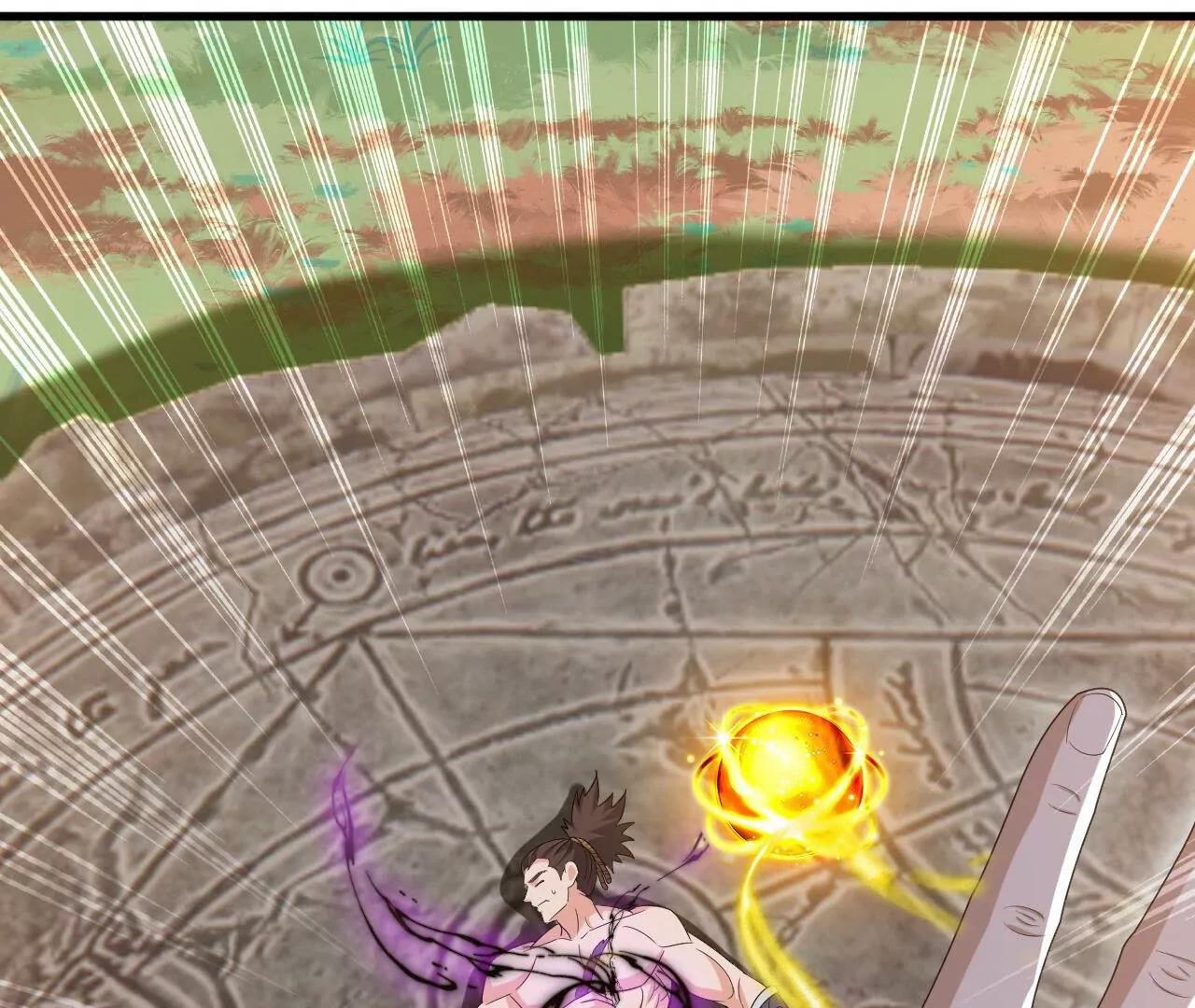 仙武帝尊 - 第853話  這傷我也受過(1/4) - 4