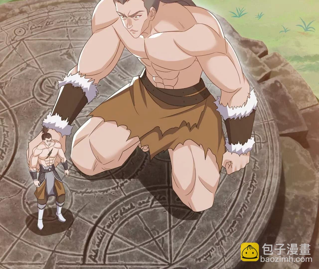 仙武帝尊 - 第853話  這傷我也受過(1/4) - 6