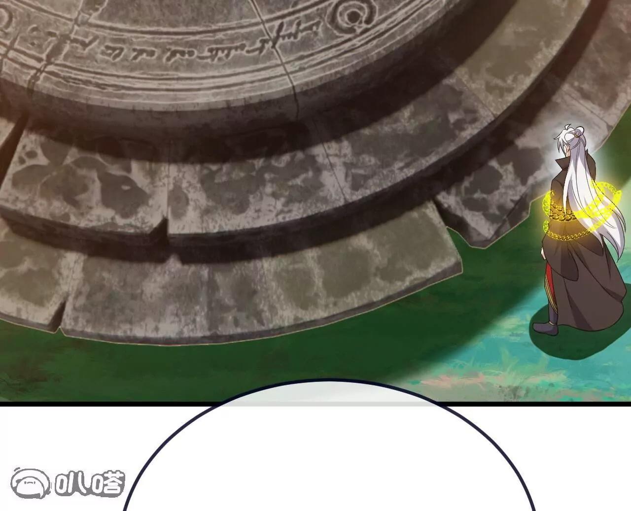 仙武帝尊 - 第853話  這傷我也受過(1/4) - 7