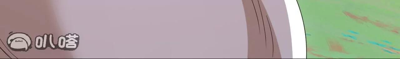 仙武帝尊 - 第853話  這傷我也受過(1/4) - 6