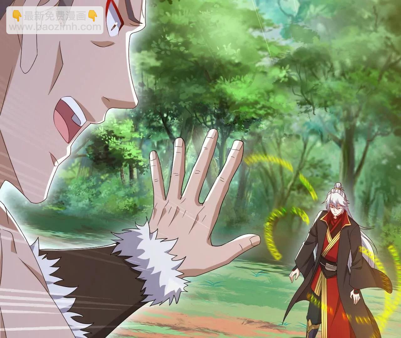 仙武帝尊 - 第853話  這傷我也受過(1/4) - 1