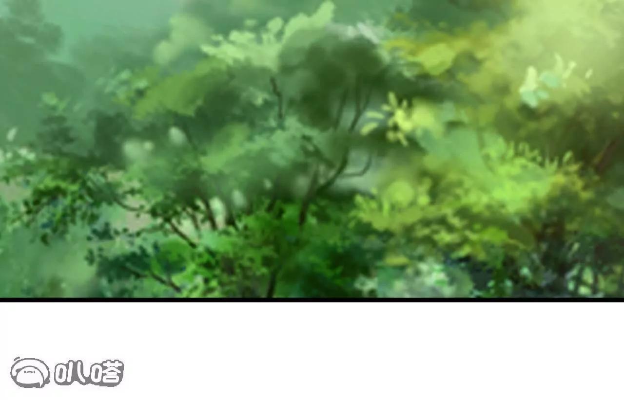 仙武帝尊 - 第853話  這傷我也受過(1/4) - 6