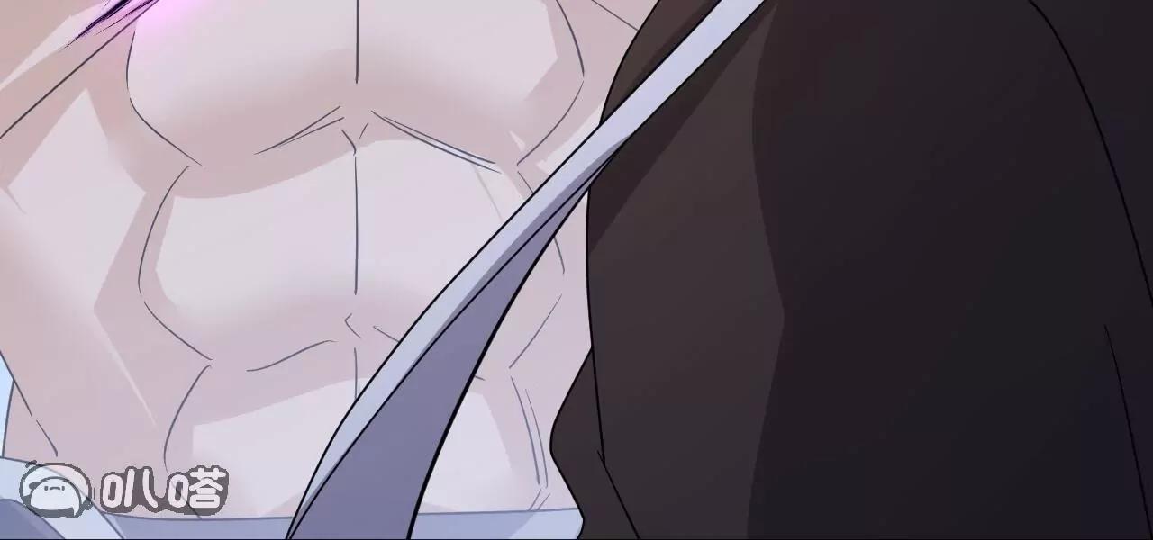 仙武帝尊 - 第853話  這傷我也受過(2/4) - 6