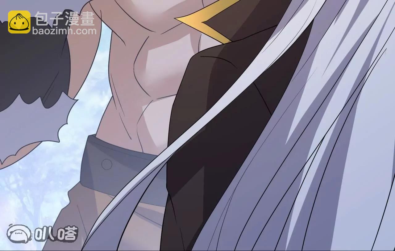 仙武帝尊 - 第853話  這傷我也受過(2/4) - 1