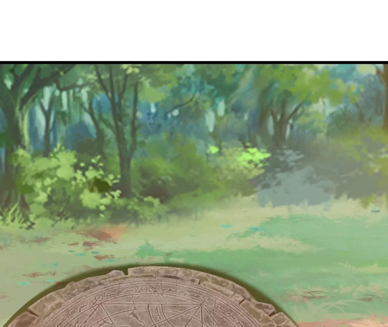 仙武帝尊 - 第853話  這傷我也受過(1/4) - 7