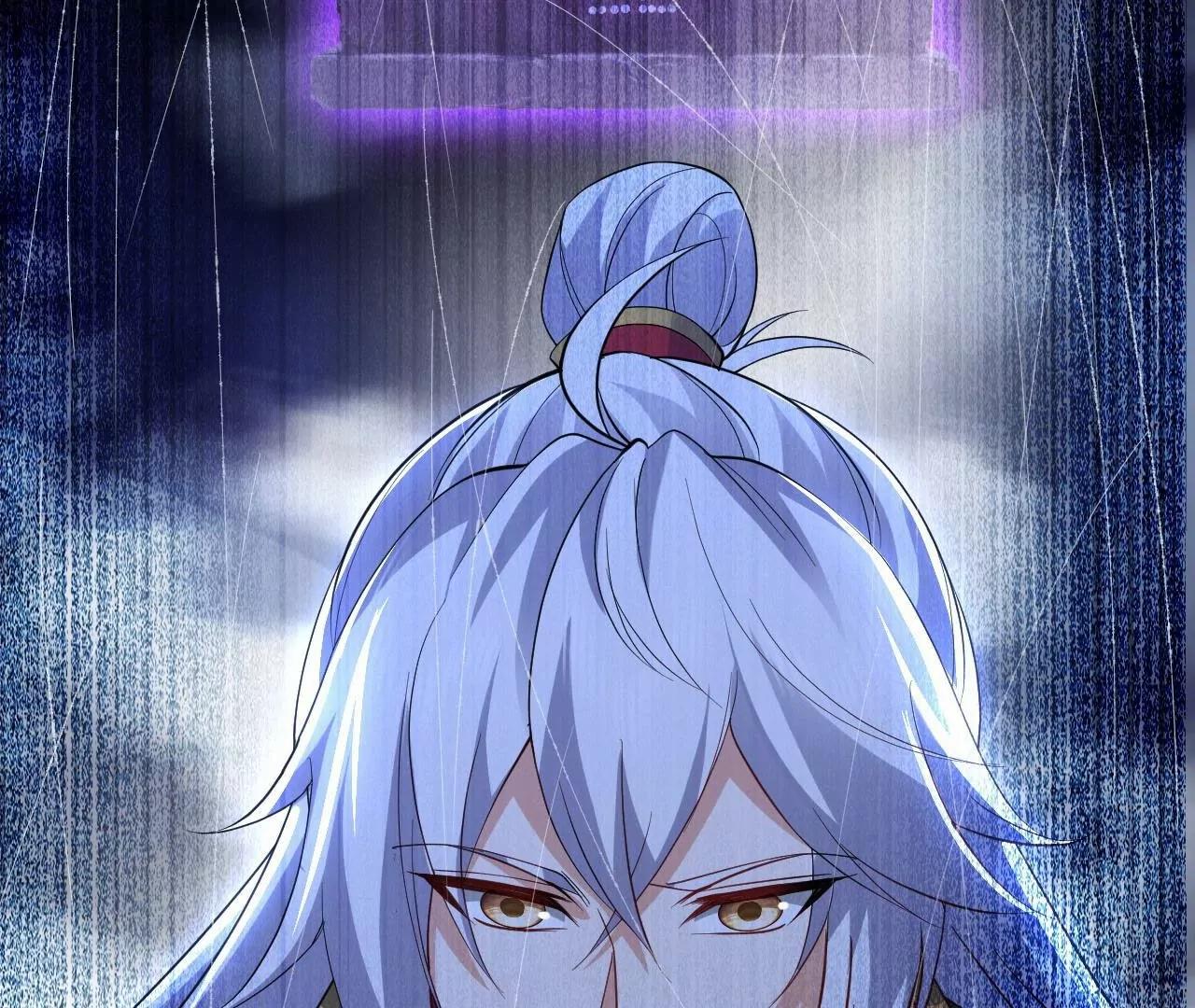 仙武帝尊 - 第853話  這傷我也受過(2/4) - 8