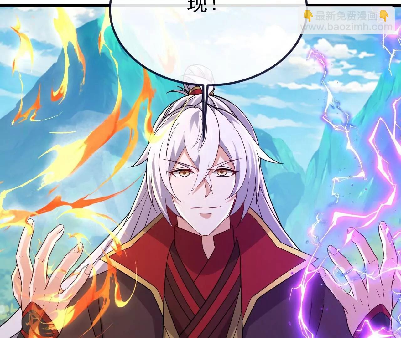 仙武帝尊 - 第853話  這傷我也受過(2/4) - 7