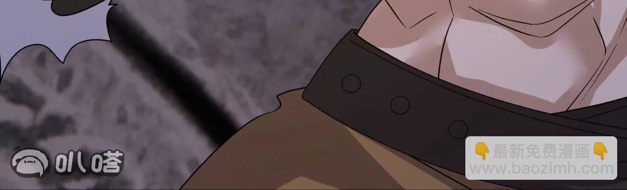 仙武帝尊 - 第853話  這傷我也受過(2/4) - 4