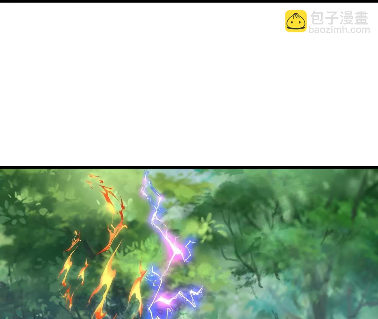 仙武帝尊 - 第853話  這傷我也受過(2/4) - 5