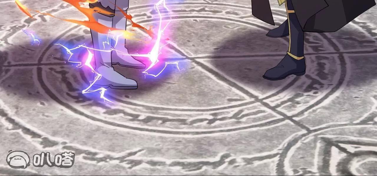 仙武帝尊 - 第853話  這傷我也受過(2/4) - 7