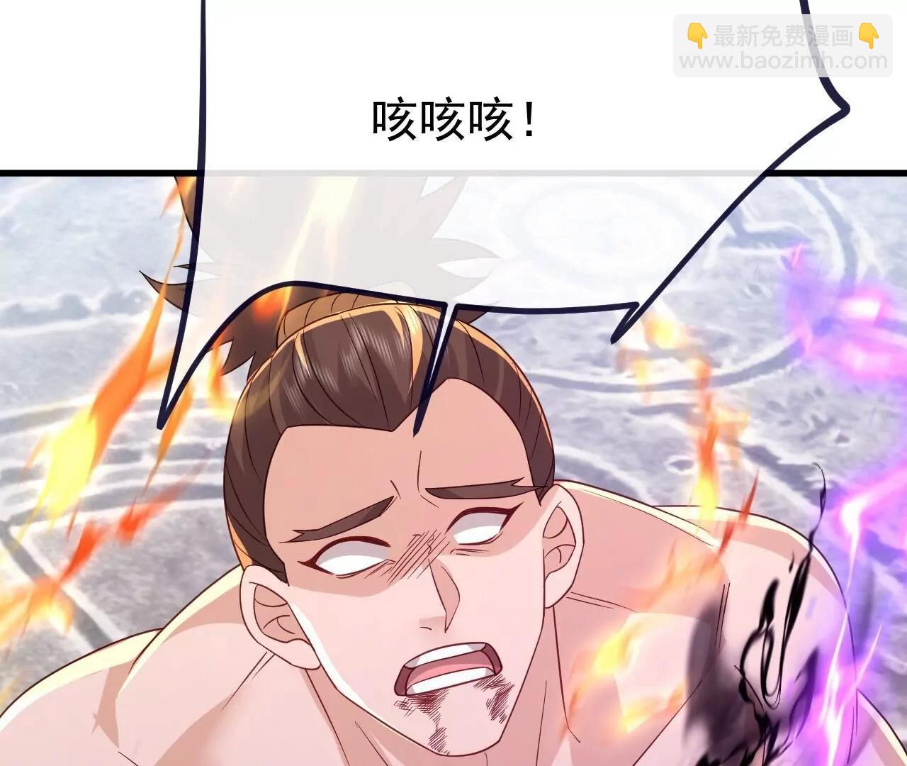 仙武帝尊 - 第853話  這傷我也受過(2/4) - 3