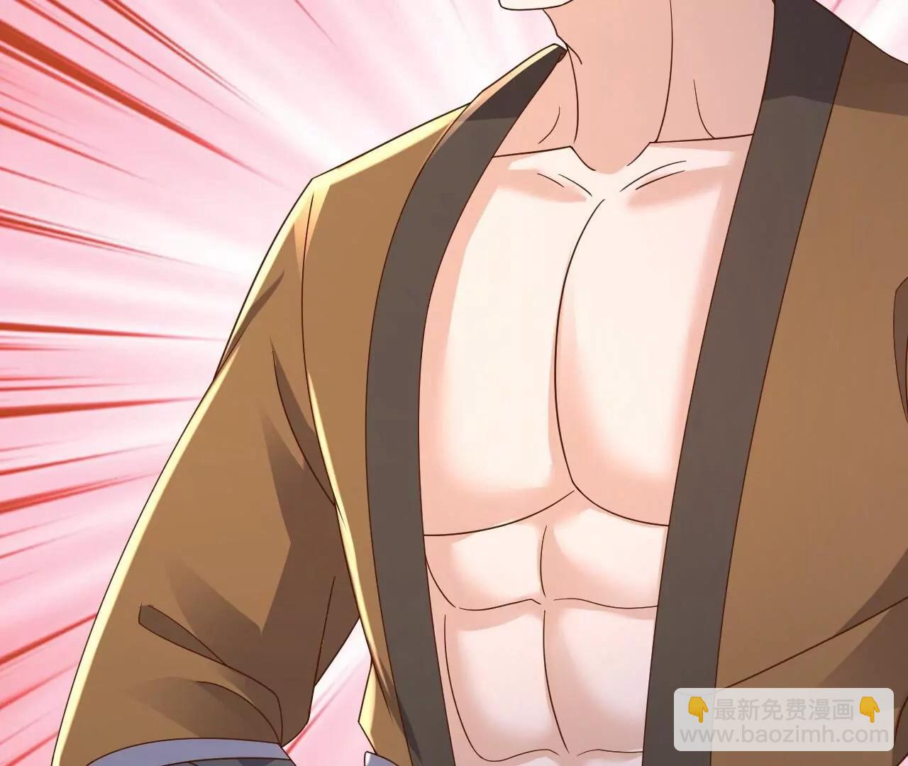 仙武帝尊 - 第855話  看着文明多了(3/4) - 7