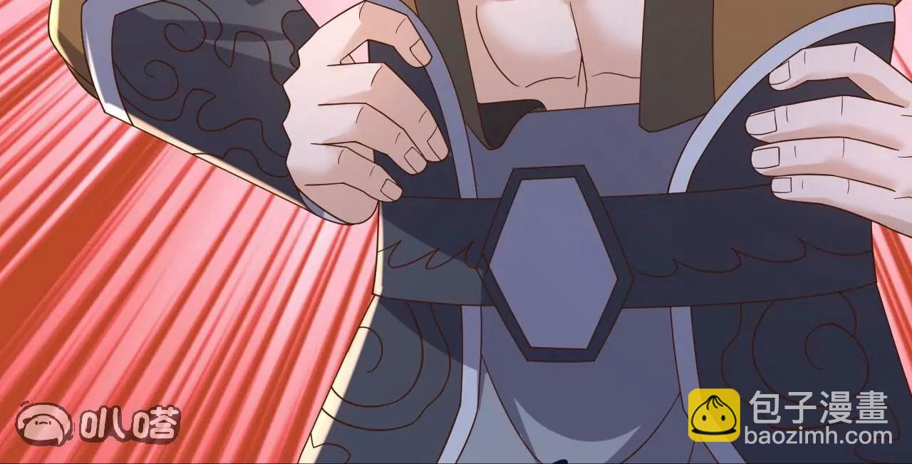 仙武帝尊 - 第855話  看着文明多了(3/4) - 8