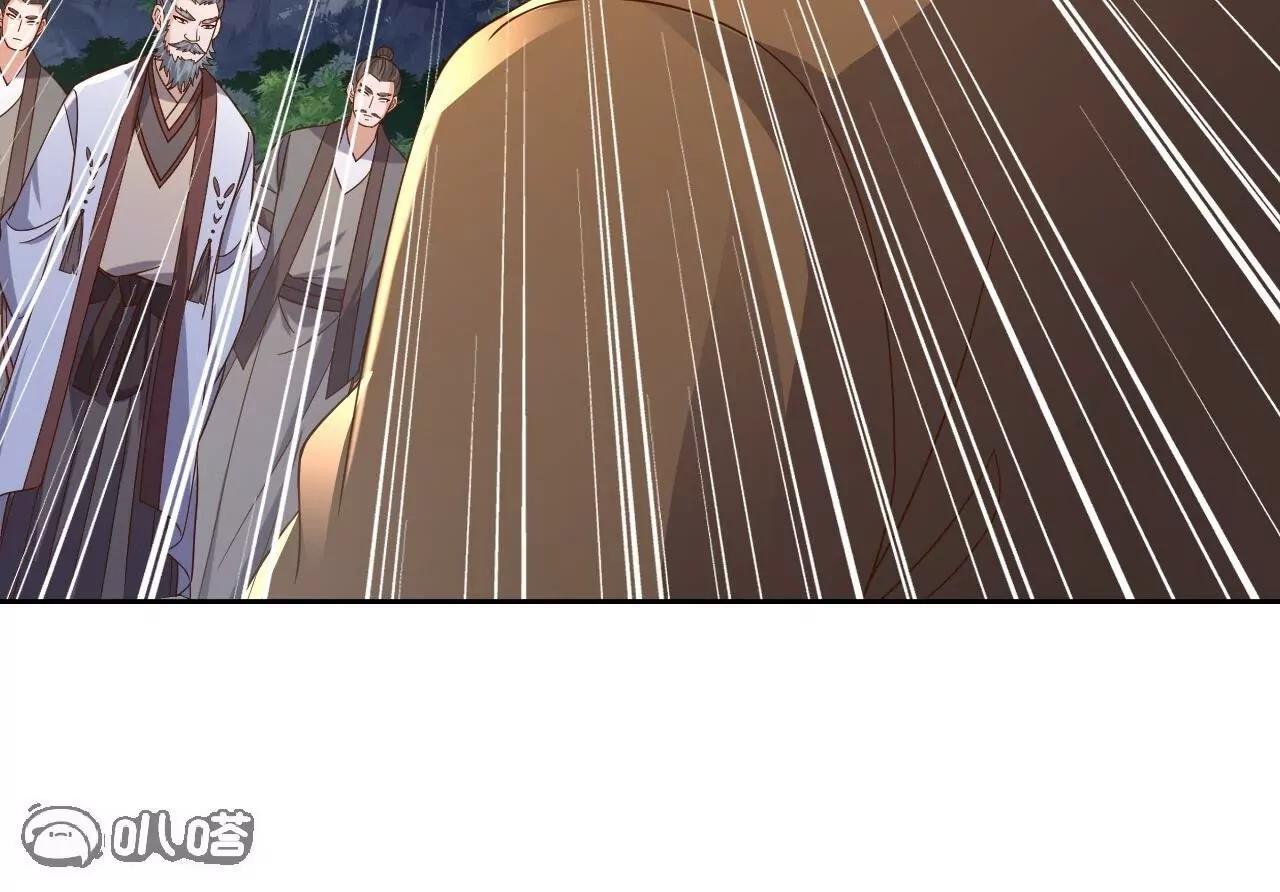 仙武帝尊 - 第855話  看着文明多了(3/4) - 3