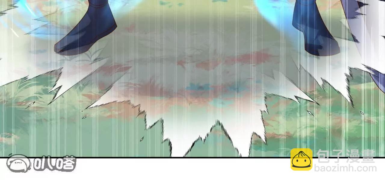 仙武帝尊 - 第855話  看着文明多了(3/4) - 6