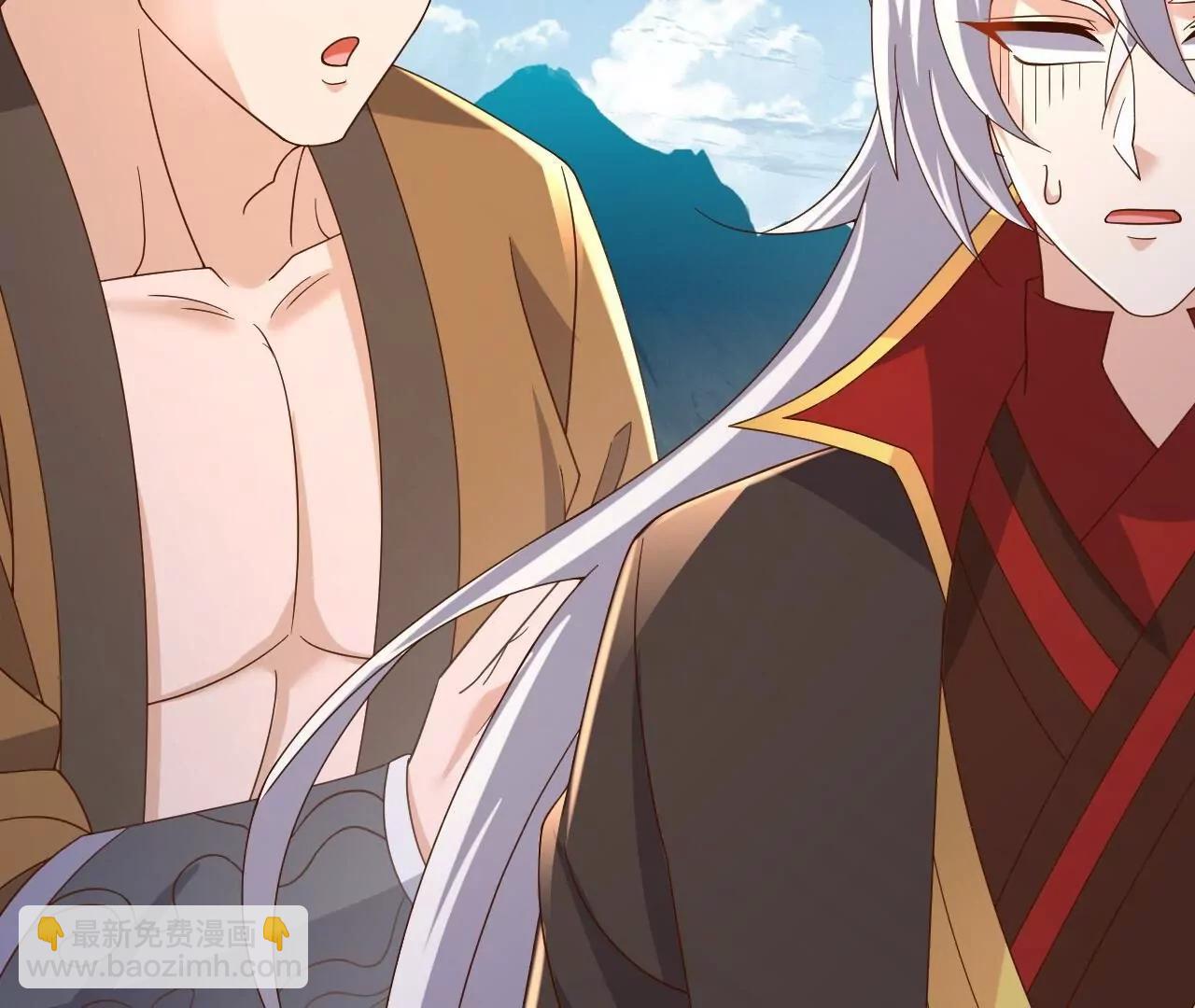 仙武帝尊 - 第855話  看着文明多了(3/4) - 8