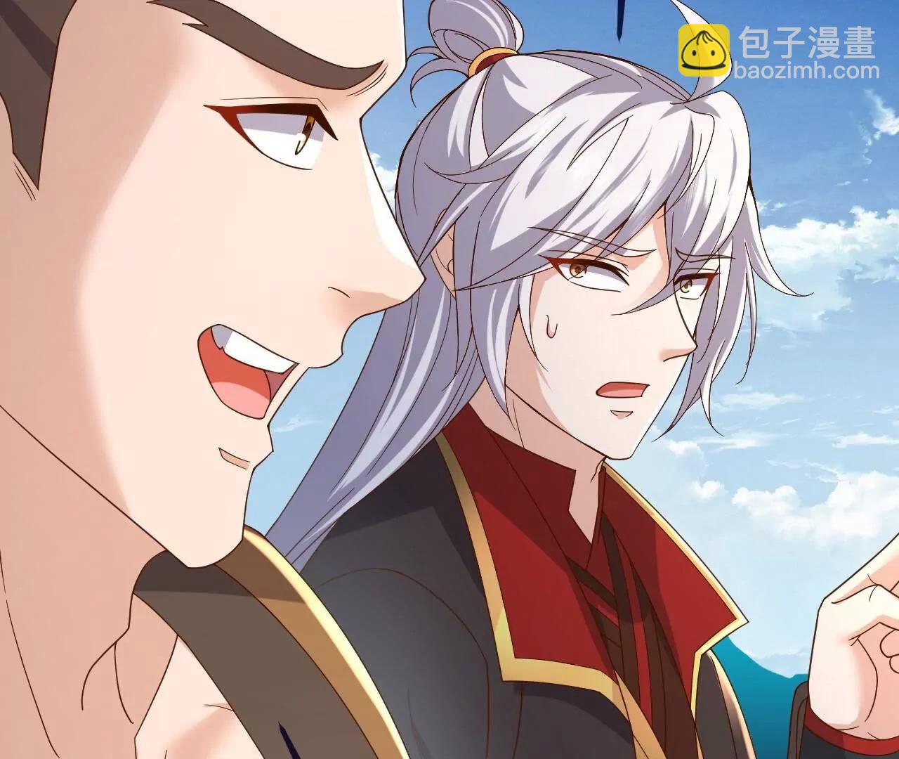 仙武帝尊 - 第855話  看着文明多了(3/4) - 4